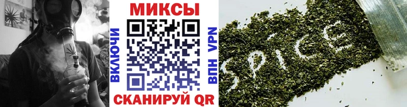 БУТИРАТ BDO 33%  Георгиевск 