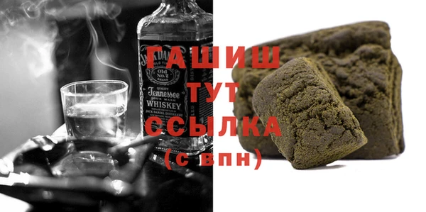 таблы Балабаново