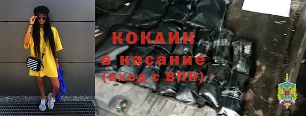 таблы Балабаново
