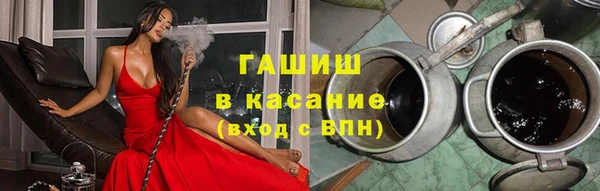 таблы Балабаново