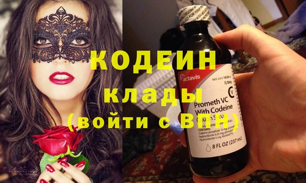 mix Баксан