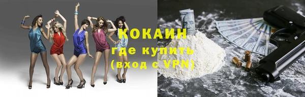 mix Баксан