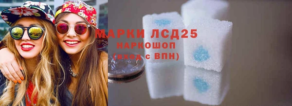 таблы Балабаново