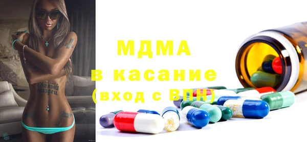 таблы Балабаново