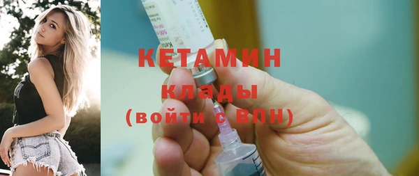 таблы Балабаново