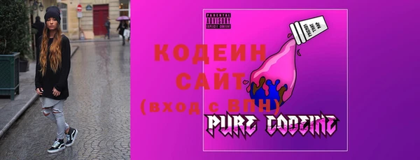 mix Баксан