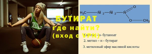 mix Баксан