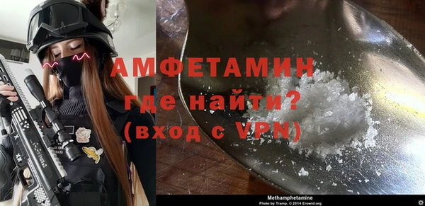 таблы Балабаново