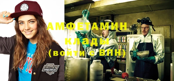 таблы Балабаново
