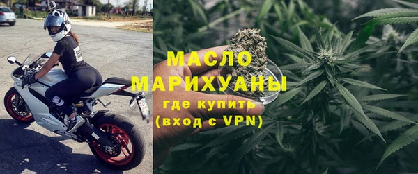 таблы Балабаново