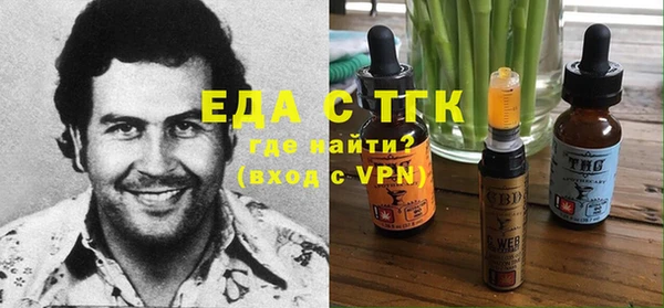 mix Баксан