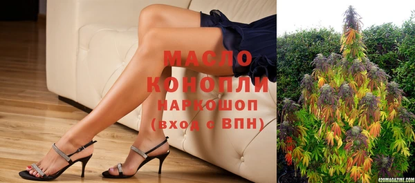 таблы Балабаново
