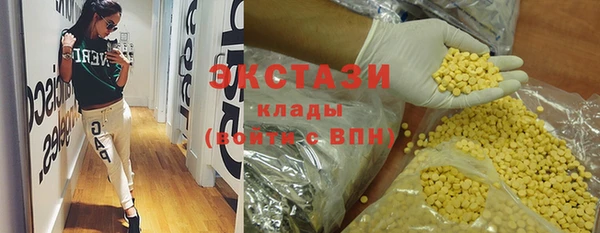 таблы Балабаново