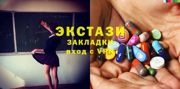 mix Баксан