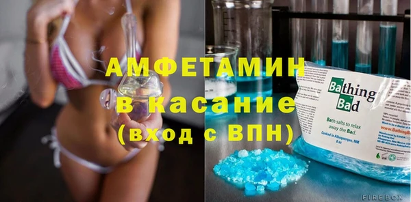 спиды Остров