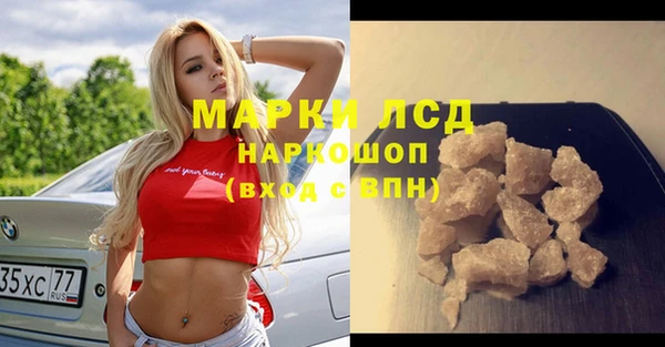 mix Баксан