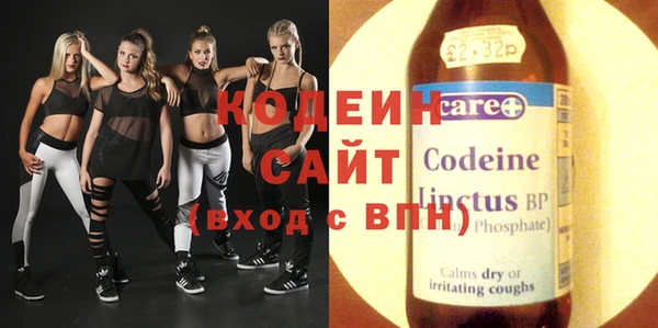 mix Баксан