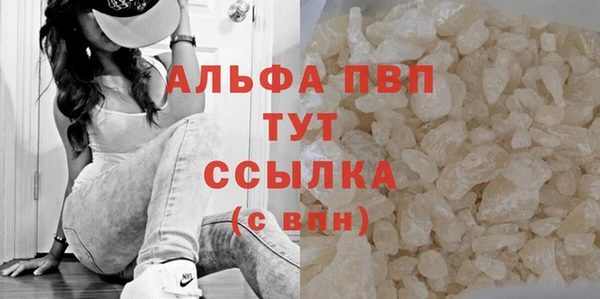 mix Баксан