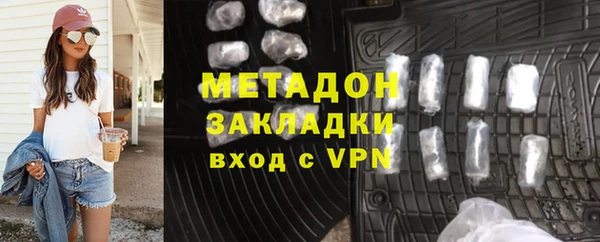 mix Баксан