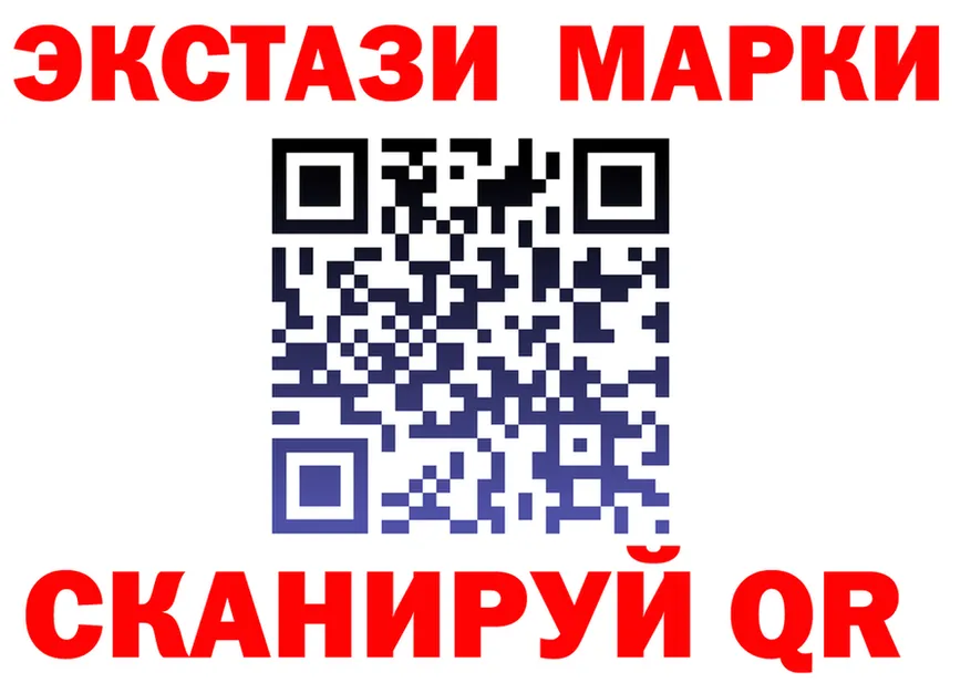 Экстази круглые как войти darknet кракен Георгиевск
